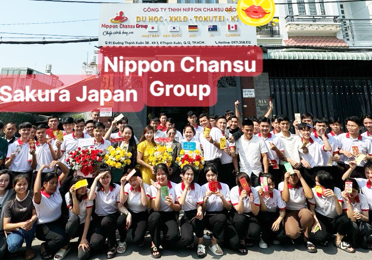 SAKURA JAPAN GROUP