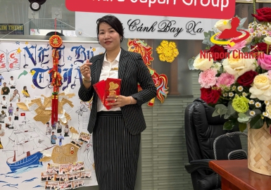 Hoàng Thị Thu Nhạn